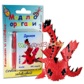 Origami Комплект за сглобяване Модулно оригами Червен Дракон AN150